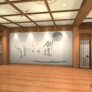 대덕검도관 이미지