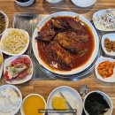 명태랑임학점