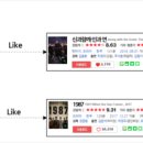 스마트팡 이미지