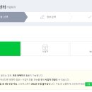 에이치제이스토어 이미지