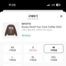 투어크루 이미지