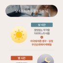 고요한정신건강의학과의원 이미지