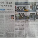 디에스건축사사무소 이미지