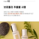 라벨르백옥
