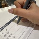 내돈내산] 갑자기 세상이 핑핑 도는 어지러움, 배곧 더나은 신경과내과의원 이석증검사 및 치료 리얼 후기!
