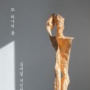 이미지-또 하나의 이미지