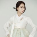 고유한복