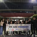 신흥고등학교 이미지