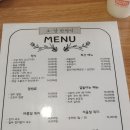 소담한식 이미지