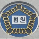 파인트리비즈