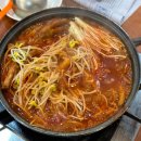 찐떡볶이 이미지