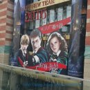 동방슈퍼 이미지