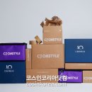 지원패키징 이미지