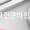 이누리내과의원 네이버블로그
