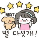 누와나요 이미지