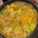 88수산 민물장어