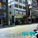 침착하고느린손