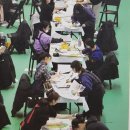 (특강)수묵담채화 | 덕성여자대학교 모집인원 및 경쟁률 실기고사 출제내용과 현장 인터뷰 내용을 안내해 드립니다.