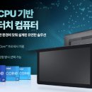 케이알산업 이미지