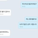 내 맘 대로 그려도 작품이 되는 우리 민화 | 베트남 파견기(23) 우기의 마지막 달 나는 빗속에서… 밥만 먹어