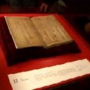 구텐베르크 이미지