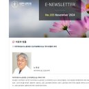 아주노동조합 이미지