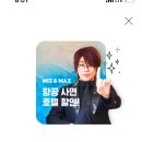 썬차일드 네이버블로그