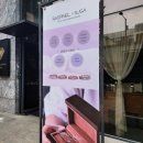 프로포즈반지 브랜드 가격 라스피넬 디자인 비교 후기
