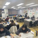 미술교실 B반 이미지