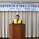 늘푸른의원 이미지
