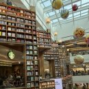 무아부동산중개 | 무인빨래방 인수 후기 &amp; 5개월 영업 순이익 공개!!!