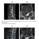 이진복한의원 이미지