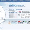 보원약국 이미지