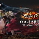명장시스템 이미지