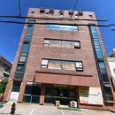 뉴동천탕 이미지