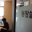 안채영한의원 이미지