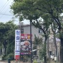 청솔가든식당
