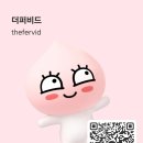 그린컴퓨터크리닝 | 부산 벤츠 s350d. 재시공 글라스틴트 + 블랙박스 + 보조배터리 시공