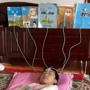 플루트(야) 이미지