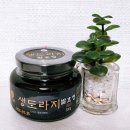 마음바른농부 영농조합법인 이미지