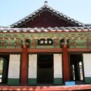 서원 이미지