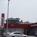 이도점 기아오토큐 이미지