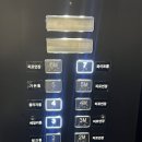 더호텔자자 | 서울 더링크호텔 신도림 홀투어 후기 27년 상반기 협상꿀팁 [견적공유 O]