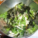 내장산식당 이미지