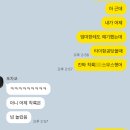 726 | 대한항공 특별 기내식 후기 KE723 &amp; KE726