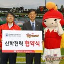 인하공업전문대학 이미지