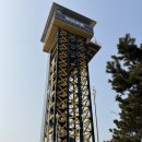 대천스포츠 | 서울교육가족캠프 대천임해교육원 후기 (2일차)