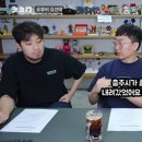 충주시청 이미지