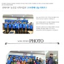 삼천1동주민센터 이미지