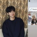 노무현 대통령 서거일에 ‘거꾸로’ 사진…‘연애남매’ 박재형, 일베 회원 의혹 이미지